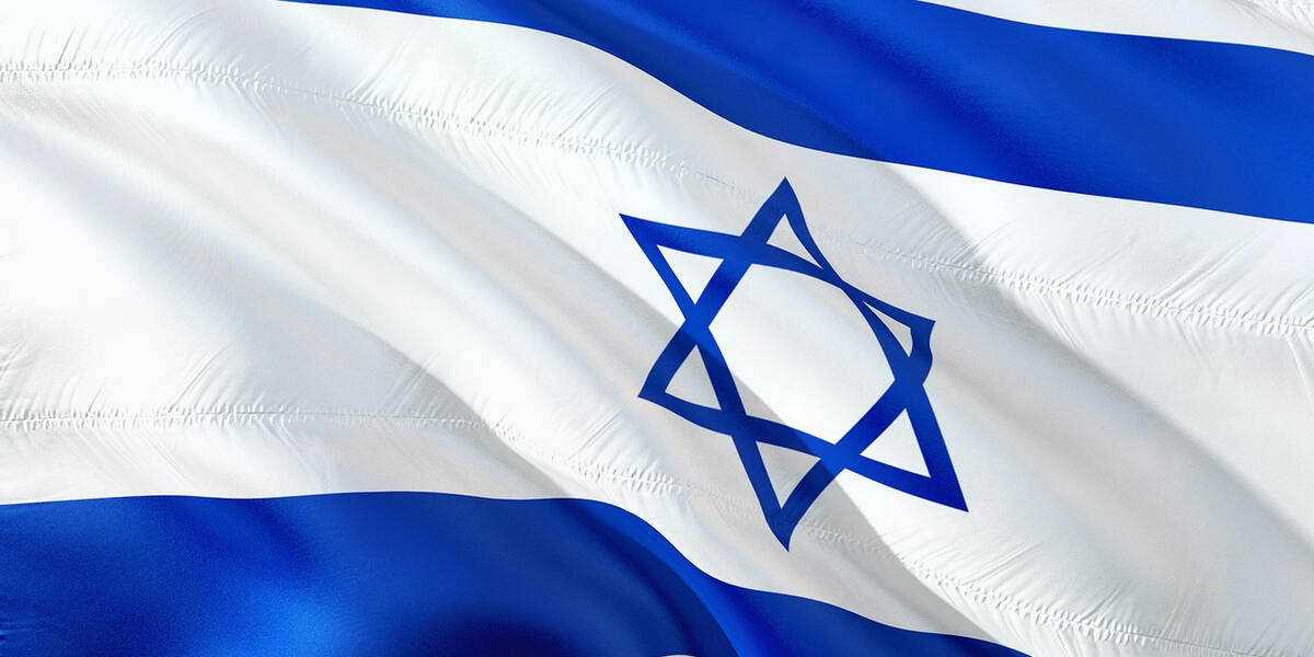 Israel-Flaggen-Schänder von Augsburg muss nicht ins Gefängnis 