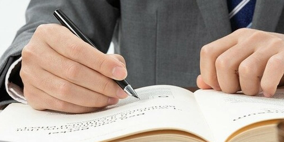 Nach Rottweiler-Angriff in Immenstadt: Auflagen für den Hundehalter